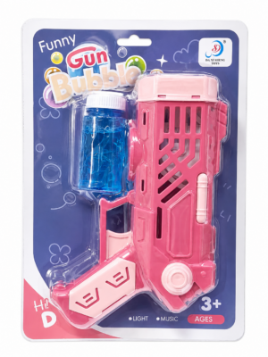 🫧🔫 Pistola Rosa de Burbujas